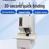Youmashi Automatic Financial Binding Machine CN plug (adapter included)