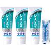 Systema EX Medical 130g X 3 Packs with High Fluoride Concentration [Quasi-drug] Toothpaste, Cool, Floss, (1450ppm)