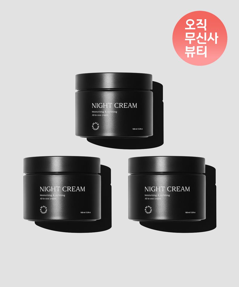 4-in-1 Multi-Care Night Cream 3-Piece Set