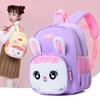 Adorable Lightweight Children's Backpack For Boys And Girls Stylish Spring Design