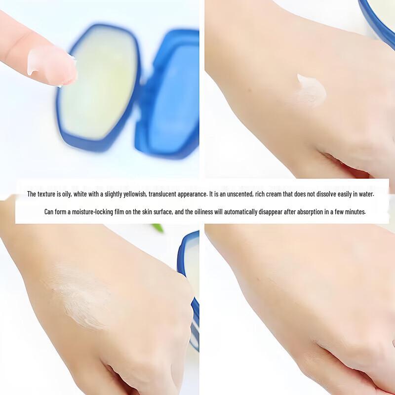 Vaseline Classic Repair Petroleum Jelly