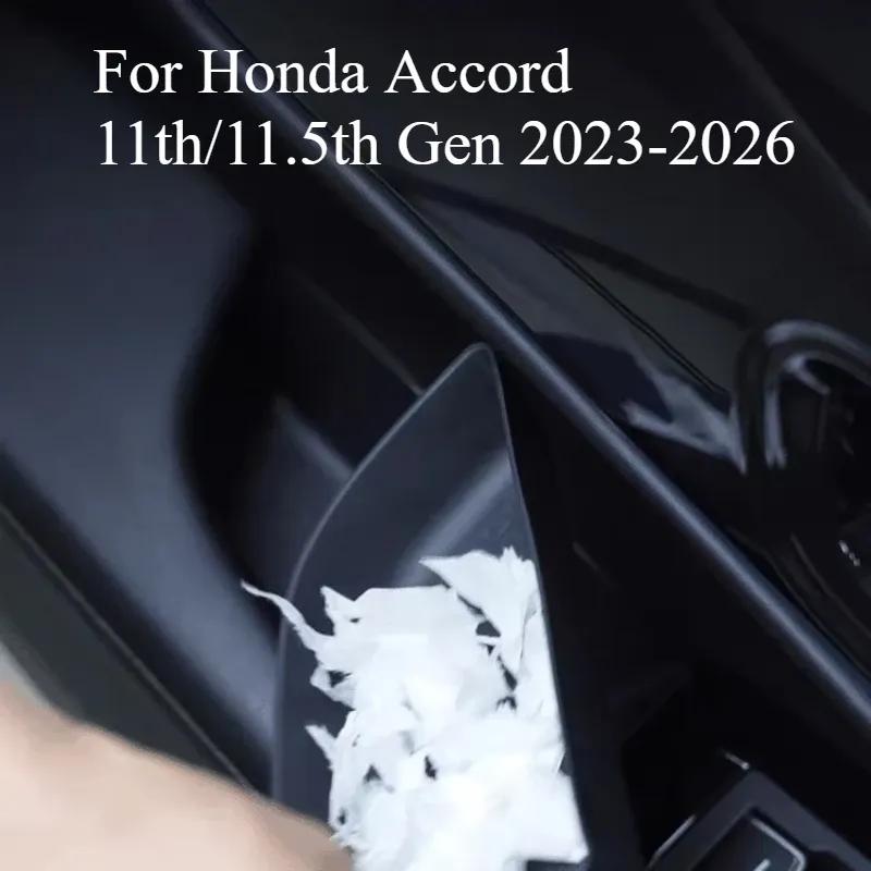 Door Handle Storage Pad for Honda Accord 11th 11.5th Generation  2026 Car Interior Storage Retrofit Automobiles Accessories