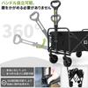 AHEAD GALE Carry Wagon Outdoor Large Capacity Folding Outdoor Wagon Carry Cart Camping Cart Equipped with Wide Tires (Black (M))