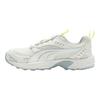 Puma Axis Tr Шнуровка Ткань Синтетическая кожа Противоскользящие Прочные Легкие Низкие Кроссовки для бега Унисекс Кроссовки Хаки Зеленый Серый 370923-08