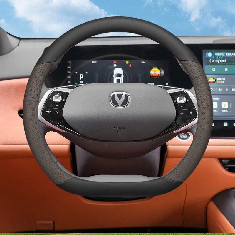 Чехол на руль Changan CS75 PLUS 2024 - Ультратонкий, Всесезонный, Дизайн Blue Whale третьего поколения