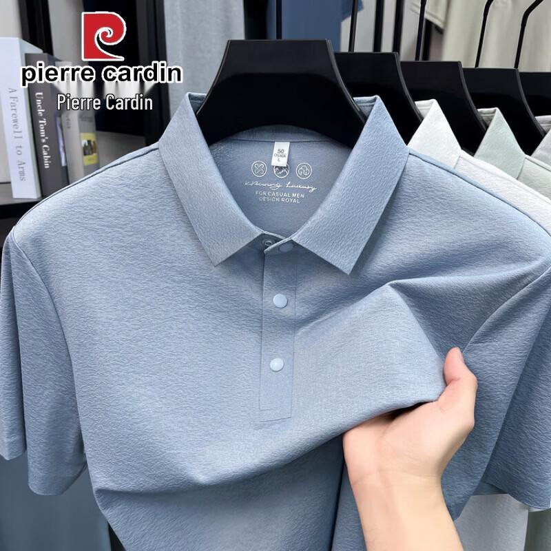Pierre Cardin Мужская рубашка-поло с шелковистым эффектом