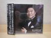 CD BAE CHAECHEOL - When I Look Up At the Bright Sun -  VFCR0002 Japan Classical Used