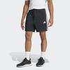 Шорты Essentials 3s Chelsea Shorts