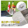 Alice In the Land of Miscellaneous Goods Storage Bag Barbecue Camping Seasoning Iron Grill, Foldable, Grill, 2-Way BBQ, Teppanyaki, Barbecue,