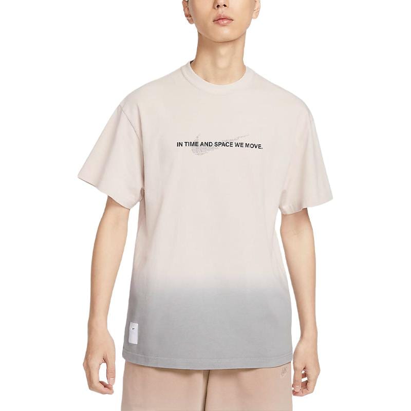 Nike Футболка мужская Светлый палисандр Умбра HF0818-104