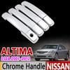 Для Nissan Altima 2007-2012 L32A хромированная накладка на ручку, набор накладок седан-купе 2008 2009 2010 2011, аксессуары, наклейки для автомобиля