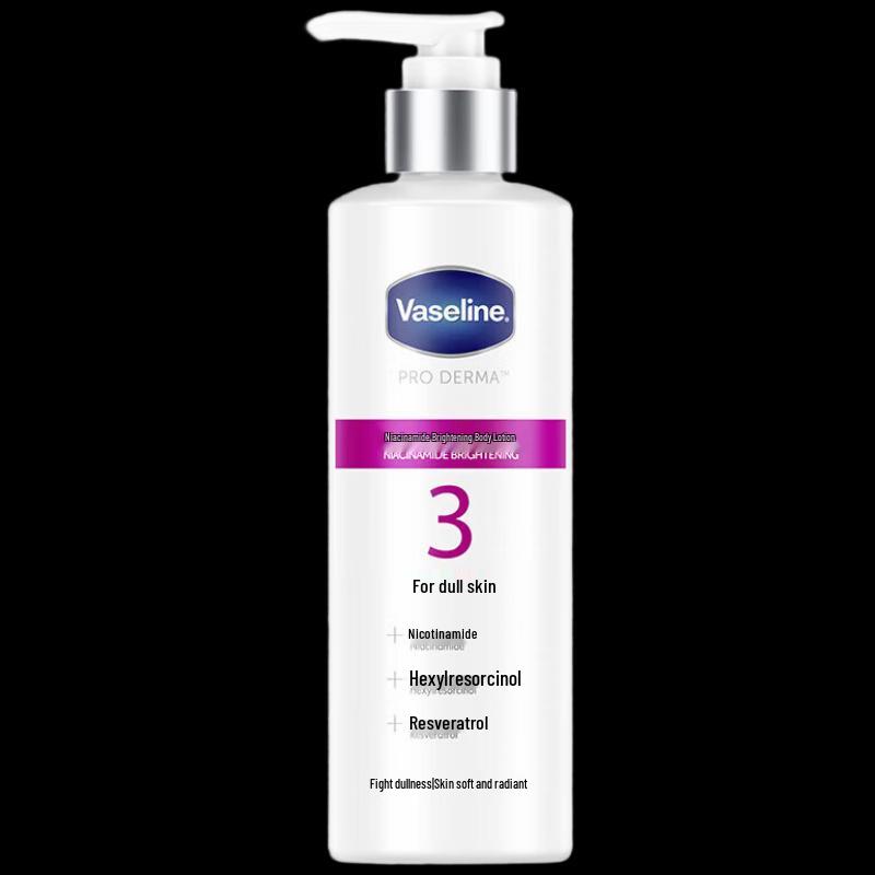 Vaseline Niacinamide Brightening Body Lotion