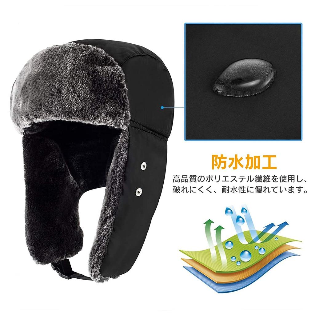 [дети] Шапка-пилот с маской – Теплая зимняя шапка-авиатор с флисовой подкладкой для мужчин и женщин, уличная шапка для холодной погоды