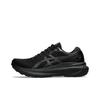 Gel Kayano 30 Широкие Тройной Черный 1011B685-001