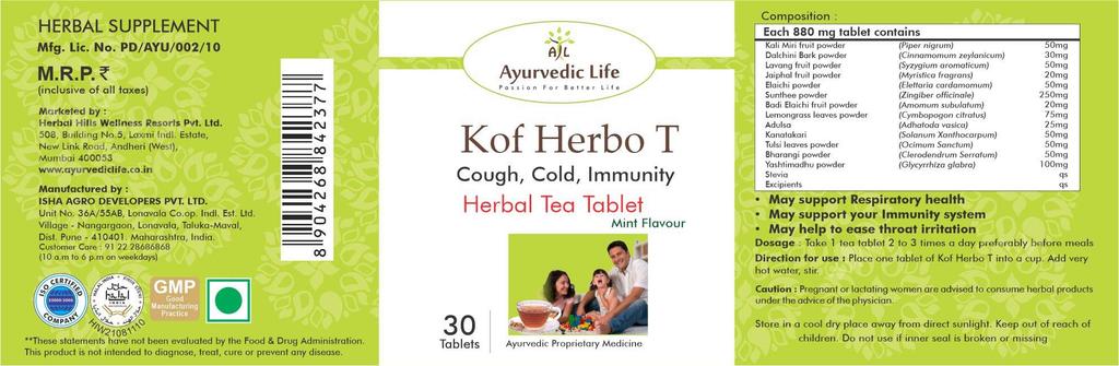 AL-Ayurvedic Life Натуральные таблетки Kof Herbo - Травяная формула для облегчения кашля и простуды - 30 таблеток для чая