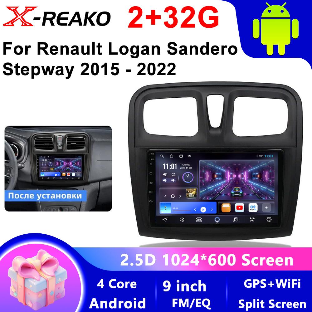 Автомобильный радиоприемник, мультимедийный видеоплеер для Renault Logan 2 Sandero 2 2014 -2019 Symbol Android 13 2 Din Auto Carplay Gps Dvd
