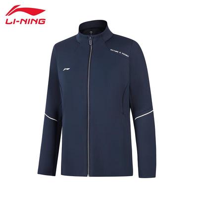 Li-Ning 2025 Повседневный спортивный кардиган-свитшот