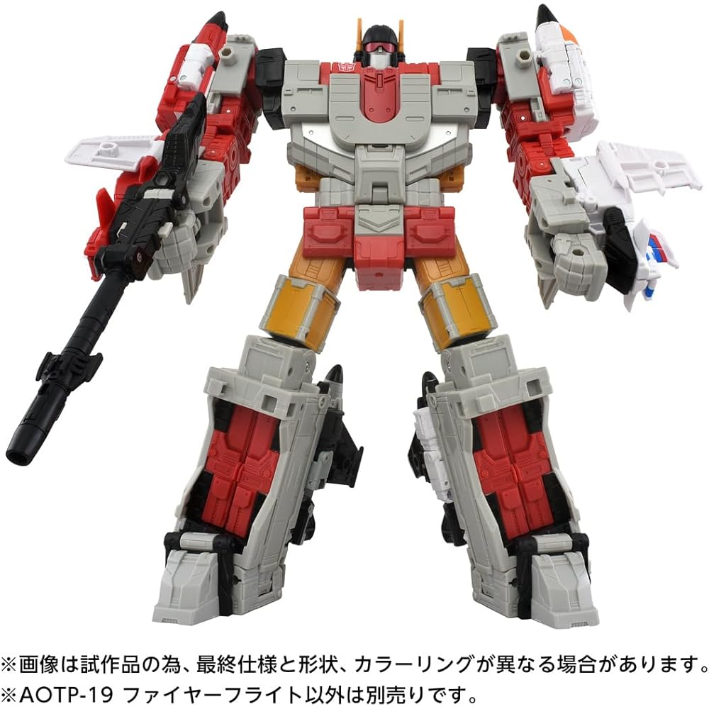 Takara Tomy T-Spark Age of the Prime Transformer AOTP-19 Fireflight Action Figure Movable Collectible Toy