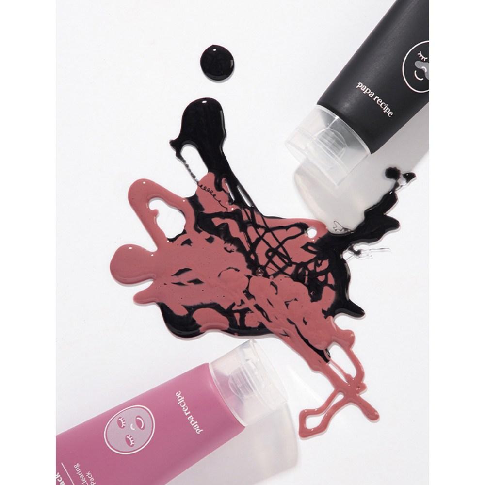 PAPA RECIPE Charcoal Black Peel Off Pack 50ml, 1 Pack, 1 Piece