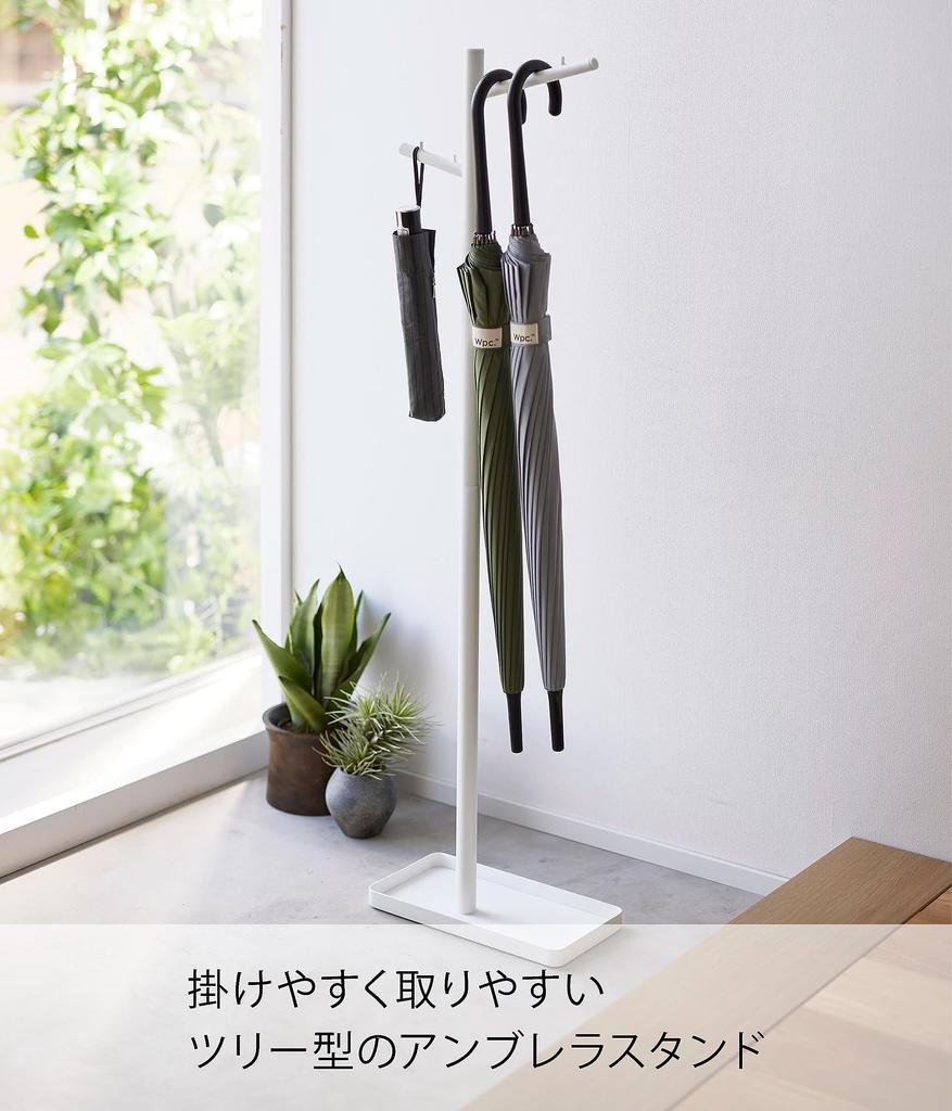 Подвесной зонт Yamazaki Jitsugyo 4516, Ш30 x Г20 x Башенный подвесной зонт, легко сушится, белый, прибл.. H110см, Подставка, Тонкая,