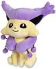 Оригинальный плюшевый плюш Pokemon Center для Enekororo Pokémon 13×9×10,5(В×Ш×Гсм)