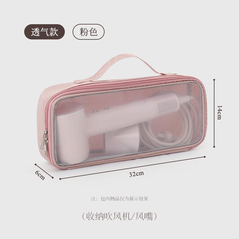 BEPAN Travel Hair Dryer Carrying Case Large Capacity Hair Curler Iron Straightener Storage Zipper Closure Hairdressing Tools Organizer