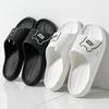 Summer EVA Slippers for Men and Women - Home Indoor Bathroom Couple Sandals