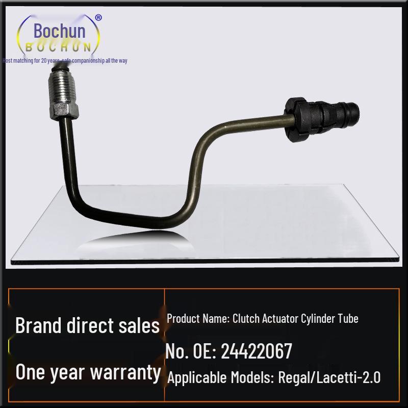 Clutch Actuator Pipe for Buick Regal & Chevrolet Epica 2.0/1.8