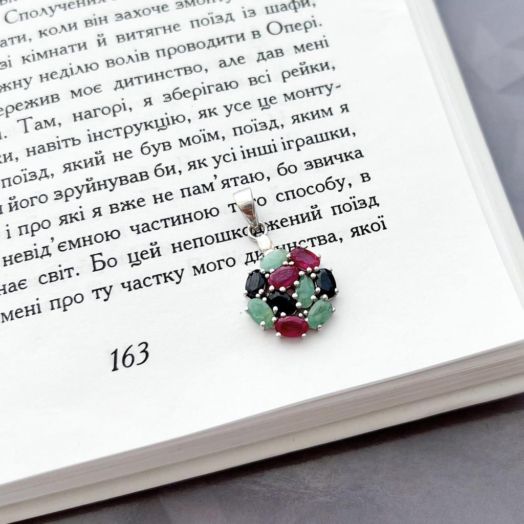 Silver Pendant with Ruby, Sapphire, Emerald (2142669)