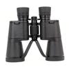 Sheng Tu Sen Lin Ren Bao Luo High-Definition All-Metal Binoculars