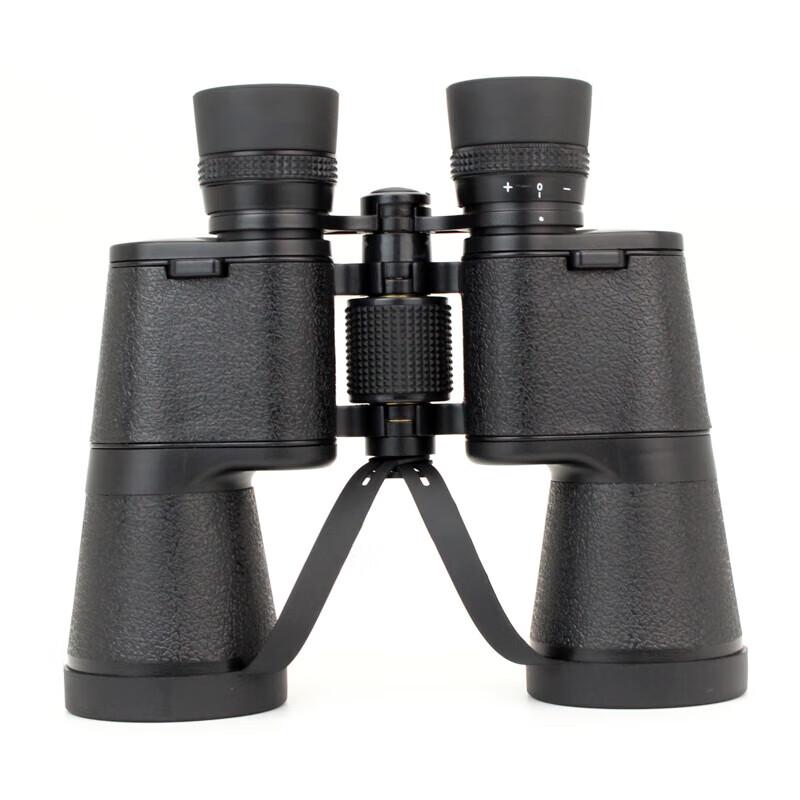 Sheng Tu Sen Lin Ren Bao Luo High-Definition All-Metal Binoculars