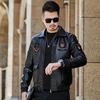 Plush Leather Jacket for Men In Autumn and Winter New Korean Style Casual Trendy Brand Flight Leather Jacket Thickened Warm Motorcycle Jacket for Men