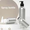 Aluminum Bottle Hairdresser Hand Pump Gel Bottle Refillable Bottles Pressing Bottle Lotion Bottle