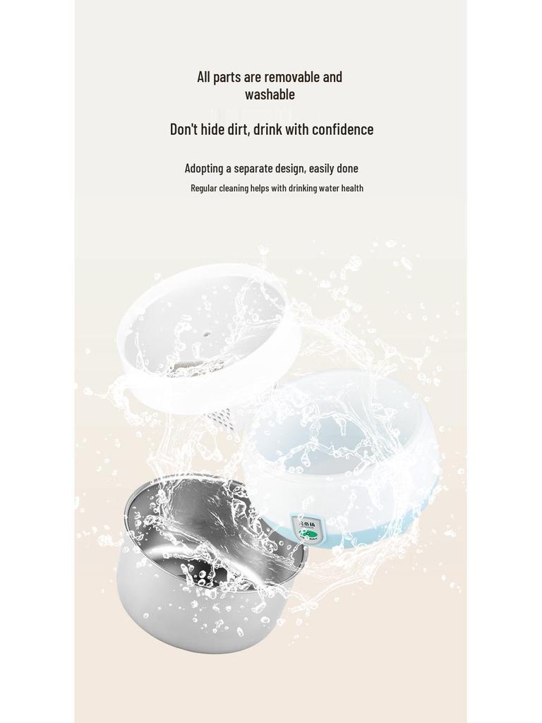 Умный подогреваемый фонтан для воды для кошек и йогуртница - Тихая миска для домашних животных для кошек