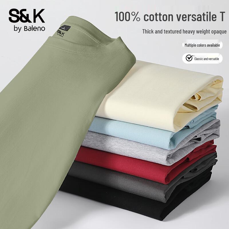 Мужская футболка Baleno серии S&K 220 г/м², 100% хлопок, с круглым вырезом, с длинным рукавом