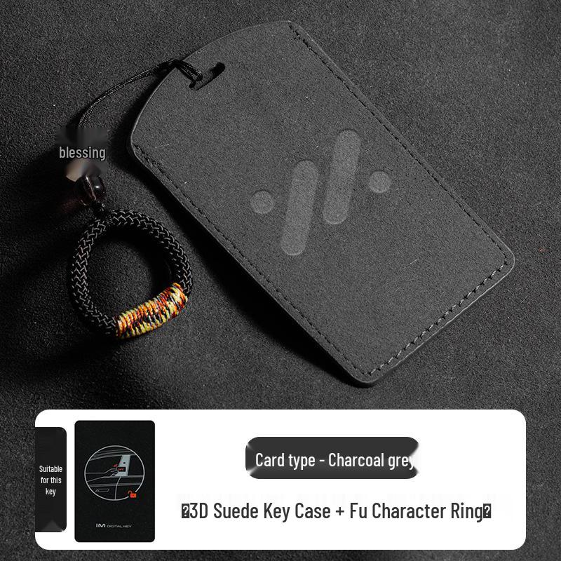 LS7 Комплект L7pro Смарт L6 NFC Чехол для ключей - 3 цвета