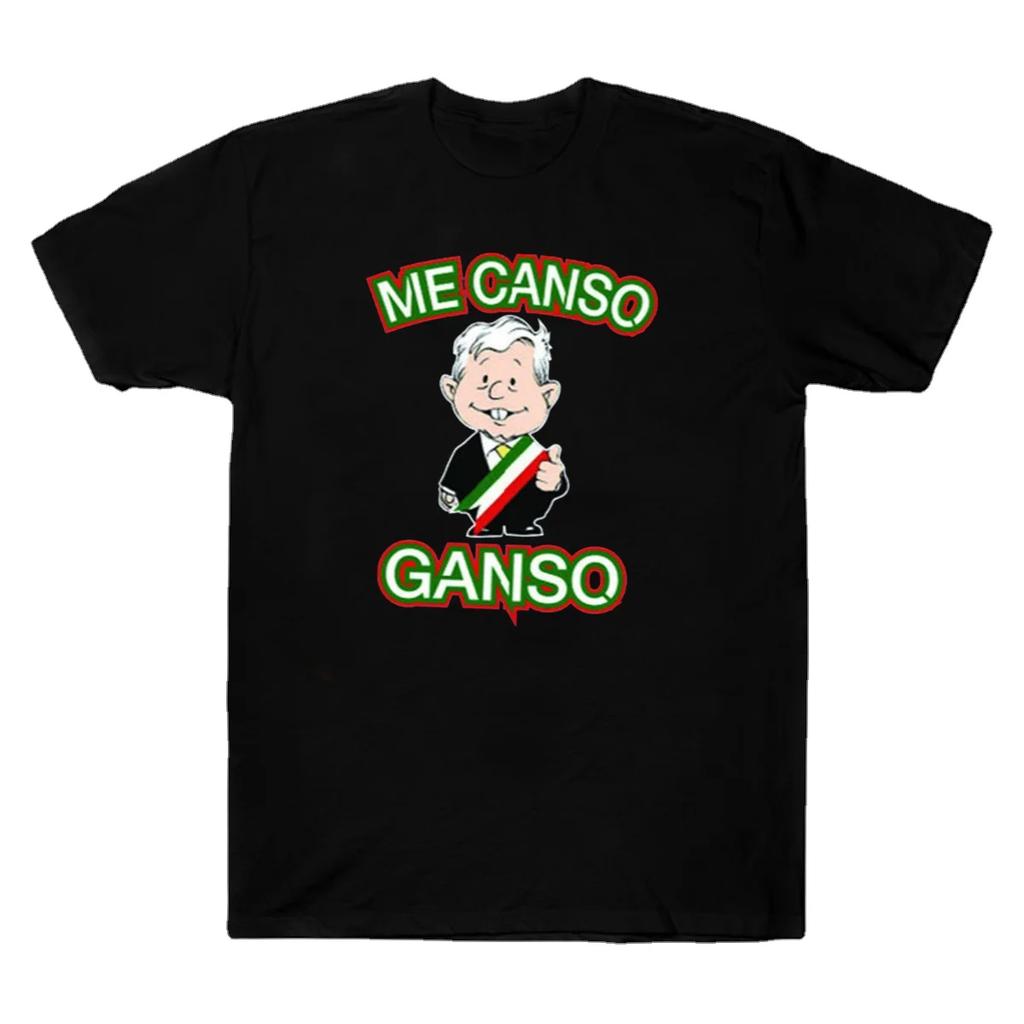 Мне надоело Гусь AMLO Президент Мексики Андрес Мануэль Лопес Футболка. Летняя хлопковая короткая рукава О