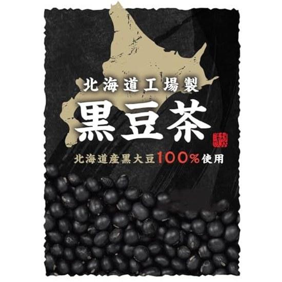 DomesticHokkaido Black Bean Tea Bags 30 PacksCaffeine-FreeAdditive-FreeCold Brew OKDelicious HotRich PolyphenolsAnthocyaninsIsoflavonesBlack Domestic