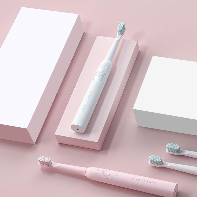 Звуковая электрическая зубная щетка Seago E7