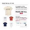 Uniqlo Япония Футболка Мир для всех