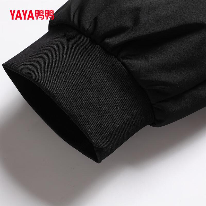 YAYA Men's Cuffed Duck Down Pants