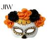 Lightweight Skull Masque Design Halloween Masquerade Masque, Flower Mexican Day of The Dead Unisex for Eye Cushion Costume, Fancy Dress, Cosplay Party