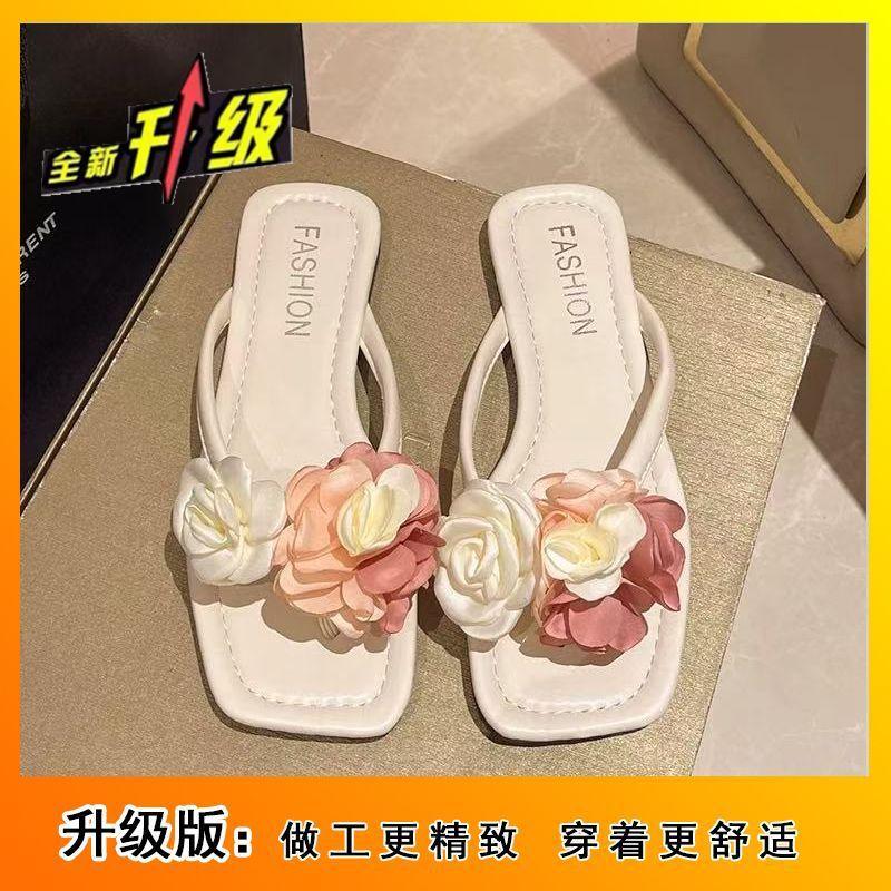 2025 Outer Wear Summer New Fairy Super Fairy Seaside Slippers Female Flip-flops Beach Non-slip Flower Flat Sandals