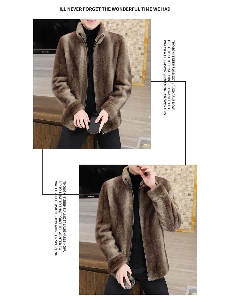 2023 Men's Short Winter Fur Coat - Thick Imitation Tiger and Mink Fur Jacket