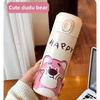 Термофляга Sanrio с клубничным мишкой и откидной крышкой для детей и студентов