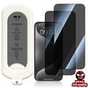 Защитное стекло с защитой от подглядывания для iPhone 18 17 Pro Max/16 Pro 15, закаленное стекло, пылезащитное, 360 Privacy, Anti-Peeping, простая установка, Film2