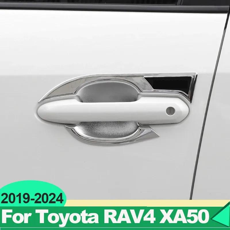 Для Toyota RAV4 XA50 2024 RAV 4 Гибрид Накладка на ручку двери автомобиля Накладка Защитная Отделка Декоративная Накладка