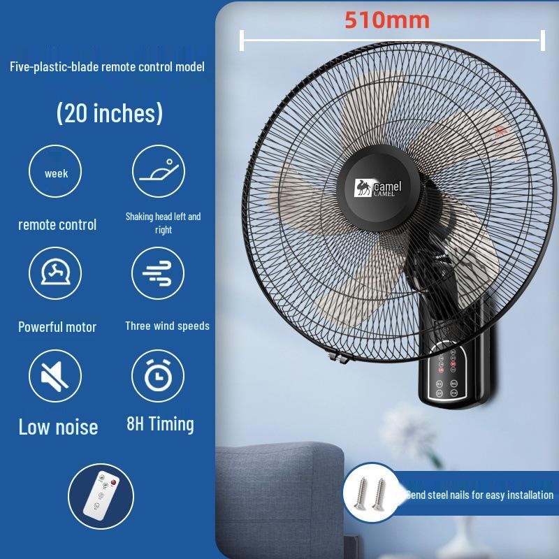Настенный электрический вентилятор Camel - Металлический осциллирующий вентилятор для дома и ресторана