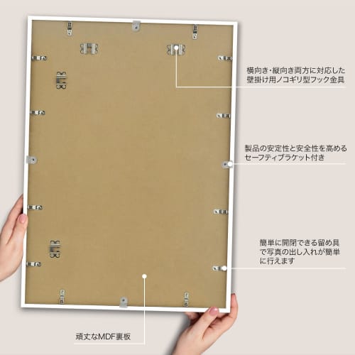 Americanflat A1 Poster Frame, Lightweight, Safe, and Transparent with a 1mm Protective PS Panel, Thin Frame Design (Wall Mounting) - White (Streamline