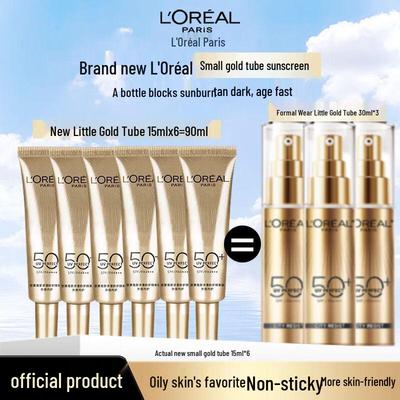 Солнцезащитный крем для лица L'Oréal UV Defender с мультизащитой